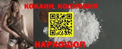альфа пвп VHQ Нягань
