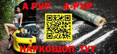 каннабис Обнинск