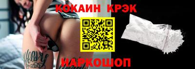 каннабис Обнинск