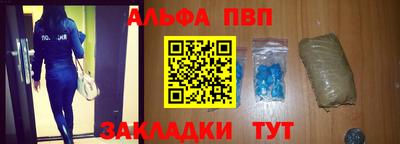 каннабис Обнинск