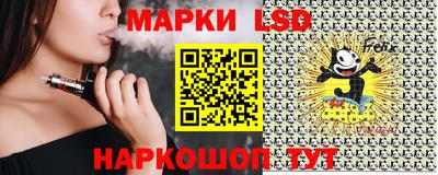 меф VHQ Обь