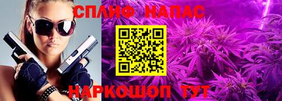меф VHQ Обь