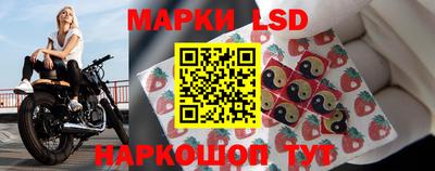 альфа пвп VHQ Нягань