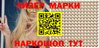 меф VHQ Обь