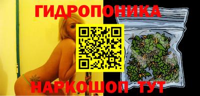 меф VHQ Обь