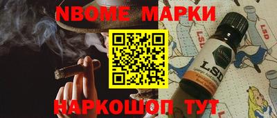 альфа пвп VHQ Нягань
