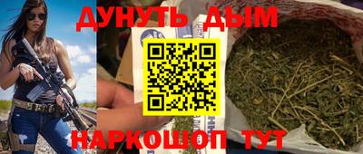 альфа пвп VHQ Нягань