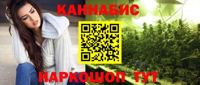 альфа пвп VHQ Нягань