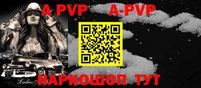 каннабис Обнинск