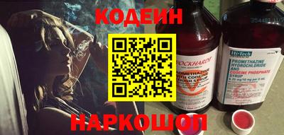альфа пвп VHQ Нягань