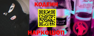 каннабис Обнинск