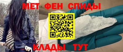 альфа пвп VHQ Нягань