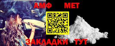 каннабис Обнинск