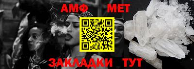 альфа пвп VHQ Нягань