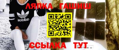 меф VHQ Обь