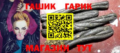 альфа пвп VHQ Нягань