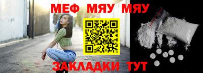 каннабис Обнинск