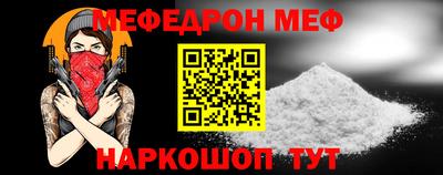 каннабис Обнинск